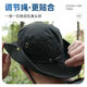 Yansitai Mountaineering Hat Men's and Women's Fisherman Hat Sun Hat Sun Protection Hat Outdoor Quick-Drying Sun Hat Western Cowboy Hat Mountaineering Equipment Black (Unisex) [Bendable brim/Waterproof and quick-drying breathable]