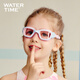 WATERTIME/Shuichuan children's swimming goggles for boys and girls large frame waterproof anti-fog high-definition professional swimming goggles children's swimming goggles princess pink