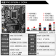 MSI (MSI) 13. Generation CPU Motherboard Set i513400f 13490f 13600KF Lose Flakes Box Pro B760M-E DDR4 I5-13400F LOSSE FLAKS [DREIGE DREIGE JAHRE SCHUSSCHUSSVERSICHERUNG]