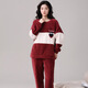 Hengyuanxiang (HYX) Winter Flannel Pajamas for Women Cartoon Cute Flannel Plus Flannel Thickened Warm and Sweet Set CY9906 M (160)
