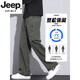 JEEP SPIRIT美式潮牌工装裤子男宽松直筒秋冬伞兵裤2025冬季加绒运动休闲长裤 9856-军绿色 4XL 【商家】180~200斤
