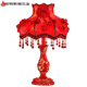 XMSJ Estilo europeo Descripción de bodas Lámpara de escritorio de novia Luces de boda Bedside Pares Rojo Carga de dormitorio romántico Rose Rose Downy Trompeta pequeña 9909 Interruptor de botones