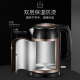 SUPOR electric kettle 1.7L all-steel seamless double-layer anti-scalding electric kettle 304 stainless steel kettle SWF17E13B