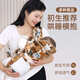 Aiyuanmei baby sling baby cross-front hugging newborn baby outing simple multi-functional lightweight baby holding tool frees hands Blue Duck/breathable style [removable head protector]
