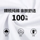 南极人（Nanjiren）背心男夏季纯棉无袖运动篮球大码背心男士潮流坎肩宽松健身上衣男
