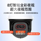 Xiaopai 5 million ultra-high-definition outdoor camera home monitor 360 degree no dead angle with night vision mobile phone remote rural outdoor panoramic waterproof wireless WiFi Skyworth Intelligent Manufacturing