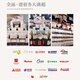 
ASAKA Shampoo Anti-dandruff Control Shampoo Amino Acid Oil Remover Shampoo Lotion Shampoo 750g