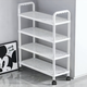 Kunfeng Shoe Rack Home Door Multi-layer Storage Rack Dormitory Rental Room Removable Storage Rack Corridor Simple Small Narrow Shoe Cabinet Second Floor Warm White-80cm Reinforced Wheels