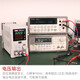 XMSJ可调直流稳压电源30V5A10A大功率开关手机维修可编程数显程控电源 TD1365程控款(36V/5A+9组存