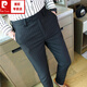 Pier Cardin casual pants men's small trousers thin men's spring and autumn business casual men's pants straight Korean summer trousers slim 509-N9906 (ice silk cropped pants) black 28