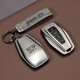 Tucker is suitable for Geely key set Xingyue Xingrui Boyue L car Emgrand gs buckle Binyue Binrui cool vision x6 A model gun color ring buckle