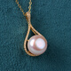 Minol Freshwater Pearl Necklace Pink Purple Near Round Pearl Necklace Pendant Slightly Flawed 035