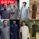 QRJW Long gown of the Republic of China, Mr. Lu Xun, Li Dazhao, teacher, drama jacket, costume, May 4th youth gown, performance costume, dark gray gown (+ hat), height 170, recommended 125-145 Jin Jin is equal to 0.5 kg