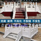 Stone carving white marble flag platform railing fence school government marble material white marble flag raising platform stone railing white marble railing