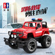 Large remote control police car Double Eagle electric remote control car toy car boy toy Jeep remote control car children fire truck off-road vehicle Jeep model holiday birthday gift 549 red