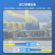 中天恒科 电信级光纤跳线SC-SC单模单芯延长线收发器尾纤线 0.5米 ZT-S100-SM