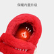 HELLOKITTY children's shoes girls cotton slippers winter indoor home bag heel soft comfortable warm slippers 8048D red 38/39