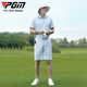 PGM高尔夫服装 男士夏季短袖T恤 透气打孔 运动服装 golf上衣 YF683-冰晶蓝【上衣】 L