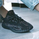 Adidas Yeezy350 Tyrannosaurus Coconut Breathable Men's and Women's Fashion Casual Shoes GW3774 42
