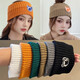 QININYUSI winter hat, confinement scarf, forehead hat, warm postpartum forehead protector, autumn and winter internet celebrity knitted headband, black, one size fits all