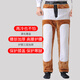 Xiyixiyi Men's Leather Pants Plus Velvet and Thicken Cycling Takeaway Driving Windproof and Waterproof Motorcycle Loose and Warm Winter Leather Pants Velvet Leather Pants Waist Protection and Extended Knee Pads 2XL Recommended 125-145Jin Jin is equal to 0.5 kg