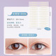 Title Xia double eyelid patch invisible natural traceless single swollen eyelid double special men's and women's eye patch plain shadow series single-sided S style 360 ​​patches [fine-tuned style] 1 box