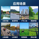 海康威视4G监控摄像头400万全彩夜视人车侦测全景细节双摄高清语音双向对讲室外防水远程监控家用 3Q144【可电脑观看】网线4G两用 标配存储卡版本
