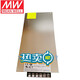 Switching power supply SE-600-24 high power LRS-600W/36V/12V48VLED light strip 24 SD-350D-24