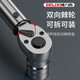 
XMSJ custom torque wrench high-precision torque torque common Jin[Jin equals 0.5 kg] plate fixed torque adjustable spark plug auto repair aviation 34100600Nm three-level accuracy