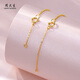 Zhou Taisheng 18K gold adjustment chain extension chain accessories 18K yellow adjustment chain about 0.12g