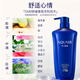 水之密语（AQUAIR）净润臻养(倍润型)洗发水套装600ml*2男女滋养柔顺
