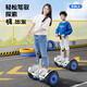 左拉（ZOLA）电动儿童平衡车3-6-12岁智能体感10岁到15岁成人腿控自动平行车  K6旗舰白54V【三控+APP+炫光轮】