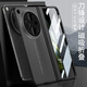 疆科适用OPPO Find N3手机壳折叠屏手机保护套磁吸铰链壳膜一体全包防摔刀锋战士秒变保时捷高级感硬壳 OPPO FindN3【灰】 磁吸铰链【刀锋超薄】360°全包