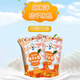 Arctic Orange Popsicles 85g*6 pieces family pack Old Beijing cold drink