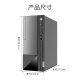 
Lenovo desktop Yangtian M460 Core i3-12100 Commercial home office tax control live broadcast learning desktop computer host full set host + 23.8-inch high-definition display Customized: i3-12100 16G 1TB solid state integrated display
