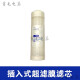 沁园（TRULIVA）净水器滤芯KRT2800 3890 3800 反渗透RO膜全套 KRT3820(124节)