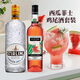 Macchik Beverage Base Set Cocktail Basis Whisky Tequila Brandy Vodka Rum Originalflasche importiert Wassermelone Fisch Cocktail Set 700 ml 2 Flaschen