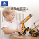 Doudouxiang 800 children's excavator toy car engineering vehicle large simulation excavator alloy front car model boy birthday gift one pack