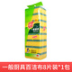 思高3M6210/6215/7103洁净百洁布家用厨房抹布洗碗刷锅刷碗百洁 7105(5片装)1包