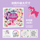 First-class children's coloring paintings for boys and girls cartoon pictures for drawings for graffiti coloring book for little pony and baoli enlightenment
