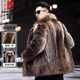 Pierre Cardin Men's Winter Winter Medium For Fur Fur One Piece Mink Coat Coat Mink Fuerz Mink Mink L [recomendado 100-120 Jin [Jin equivale a 0.5 kg]]
