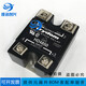 
CRYDOMA4840 A4850-10 A4890 A4840 A4825 Solid State Relay Solid State Relay Solid State Relay
