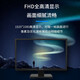 Hikvision 22-дюймовый 1080p Узкий панель с низкой мощностью D50222FQ-NA Multi-Interface All-Wheather Monitor Desktop Display компьютер