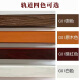 Meishuangjue mahogany gourd door curtain partition curtain entrance hall door to bathroom bedroom door to door punch-free bead curtain arc 25 (hanging width within 0.7-0.9 meters)