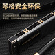 Guoguang Shanghai Guoguang 28-Loch Polyphonic Mundoniconica Professionelle und ältere Menschen spielen polyphonische Mundharmonika für Männer und ältere Mädchen, die Geschenke geben [professionelle Aufführung] Guozhimeng 28-Loch Polyphonische C-Tone Black + Big Geschenktüte