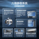 [Factory sent] Gas water heater i12165-16 liter water servo-level constant temperature household frequency conversion energy-saving AI smart washing Vatti i12165-16 super first-level silent natural gas natural gas