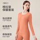CASENLAND autumn clothes and underwear women's thermal underwear cotton lycra thin base slim slim thermal underwear set D1391 skin red L
