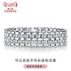 GsunG Pt950 platinum bracelet Italian craft white gold double-sided craft watch chain PSL029 needs to be customized Calculated based on the gold price of the day
