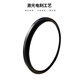 Haida filter thread adapter ring 49/52/58/62/72/67/77/82mm large diameter filter to small diameter lens one lens multi-purpose camera filter adapter ring 67 lens to 77mm filter