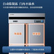 澳柯玛（AUCMA）风冷无霜VCF-890AW/1390全铜管冷藏冷冻厨房冰箱 大容量酒店后厨商用餐饮立式冰箱 VCF-890AW冷冻冷藏(无霜风冷)